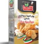 گلهاپودرسوخاری پانکوسلفون200گ(198ف)12ع**