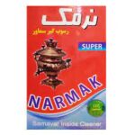 جرم گیر سماور(رسوب گیر)جرمک(پودر)175گ 48ع