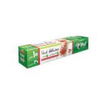 محافظ غذا(جعبه دار)10متری20ع