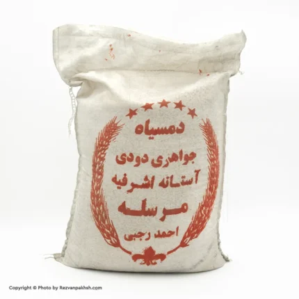 برنج ایرانی دم سیاه دودی رجبی اعلا10ک