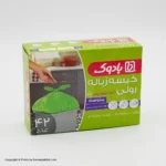 کیسه زباله بادوک 3رول جعبه متوسط(سبز) (499ف)20ع