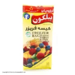 کیسه فریزرساده پیلگون100برگ(160ف)50ع