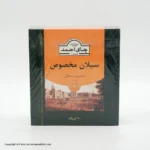 تیبگ100 احمد ساده(603ف)12ع