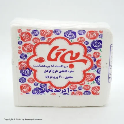 دستمال بیتا کوکتل800برگ(رستورانی-کد500)(292ف)16ع$