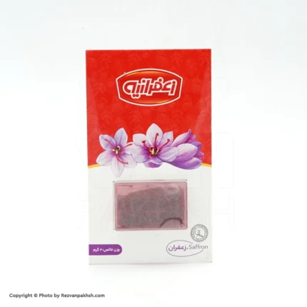 زعفران زعفرانیه نیم مثقال10ع(2گرم)**