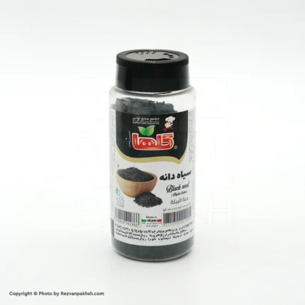 گلهاسیاه دانه پت80گ(379ف)8ع**