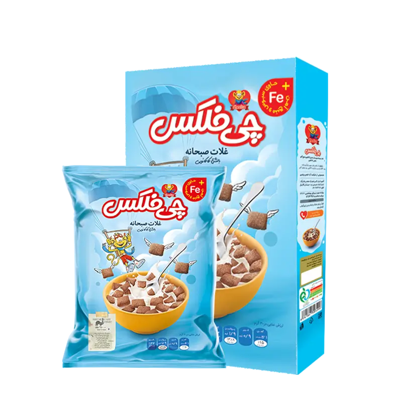 خرید عمده چی توز