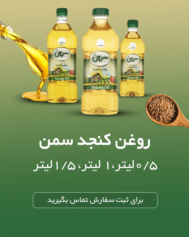 بنکداری عظیمی