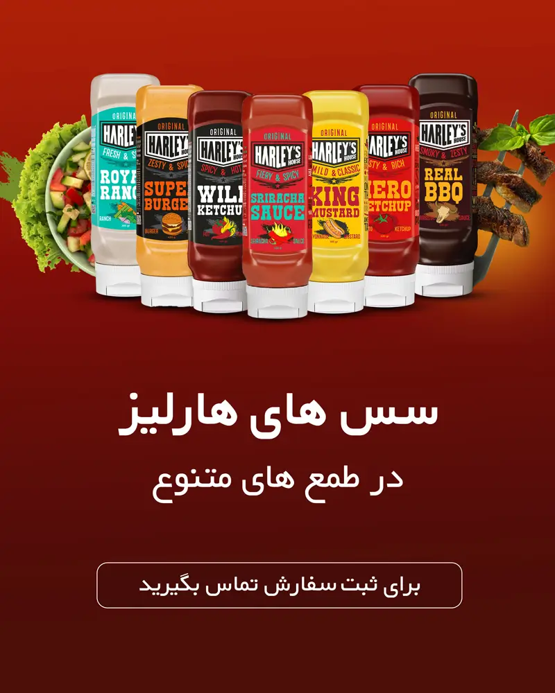 بنکداری عظیمی
