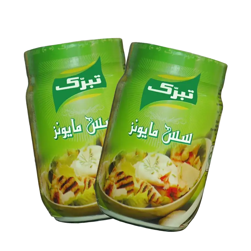 خرید عمده مواد غذایی