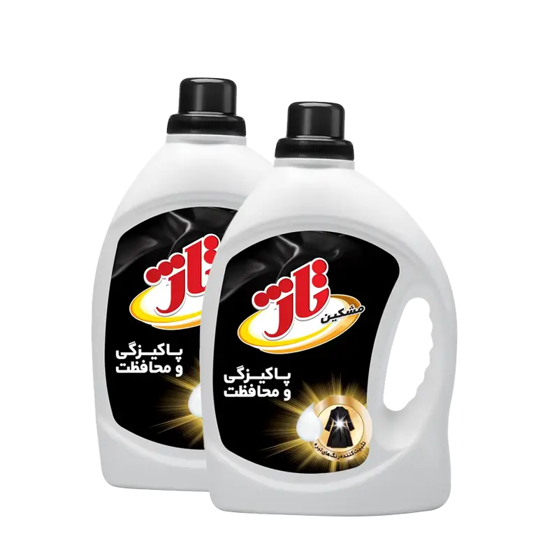 خرید عمده شوینده