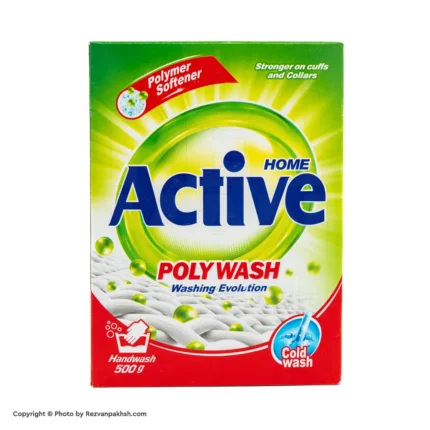 پودردست اکتیو500گ (37ف)24ع**