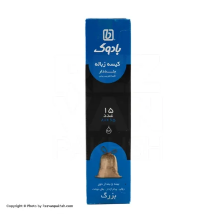کیسه زباله بادوک بنددار بزرگ(آبی) (399ف)20ع