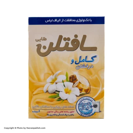 پودرماشین سافتلن1ک (99ف)12ع**