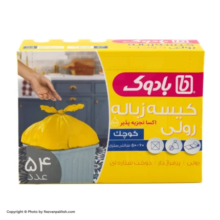 کیسه زباله بادوک 3رول جعبه کوچک(زرد) (199ف)20ع