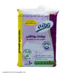 زیرانداز بزرگسال(1130)تافته10تابزرگ10ع(بنفش)(620ف)**