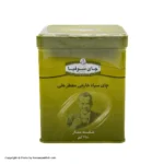 چای500گ سوفیافلزی(مربع سبز)شکسته هل(1/099ف)12ع**(قدیم)