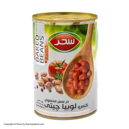 کنسرولوبیاسحر420گ (128ف)24ع