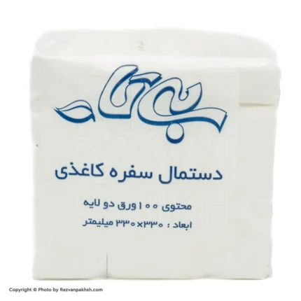 دستمال سفره200برگ بیتا12ع$