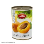 کمپوت زردآلو سحرقوطی(248ف)12ع