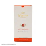 ژل بهداشتی بانوان سینره(450ف)24ع