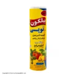کیسه فریزرپیلگون توپی 250برگ (590ف)20ع