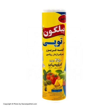 کیسه فریزرپیلگون توپی 250برگ (590ف)20ع