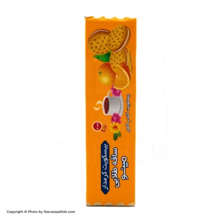 ساقه طلایی مینوکرمدارپرتقالی(38ف)28ع