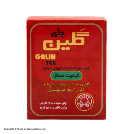 چای500گ گلین ساده(512ف)24ع $$