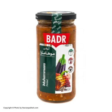 ترشی موهامارا(سس لبنانی)کوچک بدر370گ (180ف)12ع**