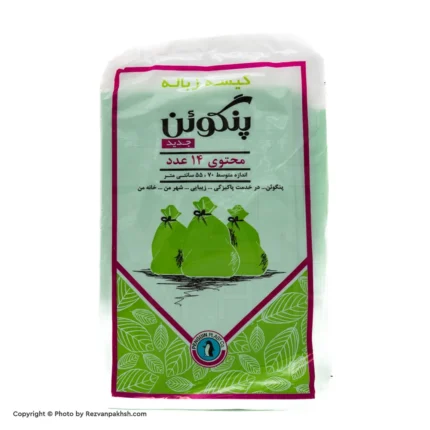 کیسه زباله پنگوئن سبز (55ف)100ع