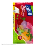 کیسه فریزر لندی آسان مصرف200برگ (399ف)20ع(اکتیو)!**