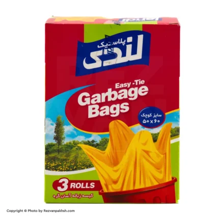 کیسه زباله لندی آسان گره54تاکوچک(60*54)(اکتیو) (195ف)20ع(قدیم)**