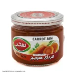 مرباسحر هویج390گ(128ف)12ع