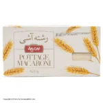 رشته آش500گ سمیه(163ف)15ع