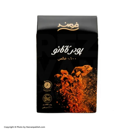 پودرکاکائوفرمند(کوچک)50گ(210ف)9ع