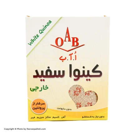 کینوا اتمل سفید250گ(oab)(270ف)12ع