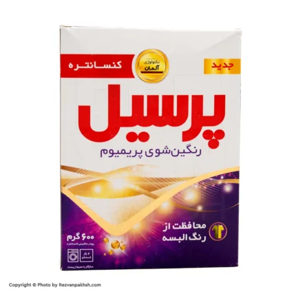 پودرماشین پرسیل پرمیوم ساده-لوندر 600گ (170ف)24ع **