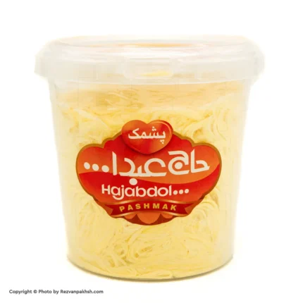 پشمک حاج عبدالله ظرفی زعفرانی350گ(200ف)6ع