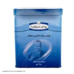 چای500گ سوفیافلزی(مربع آبی)شکسته عطری(1/299ف)12ع**