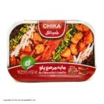 غذای آماده مایه مرصع پلوبامرغ چیکا400گ(380ف)4ع
