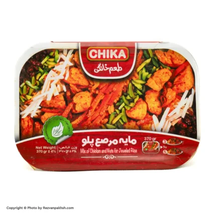 غذای آماده مایه مرصع پلوبامرغ چیکا400گ(380ف)4ع