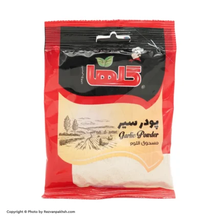 گلهاپودر سیرسلفون50گ(82ف)20ع