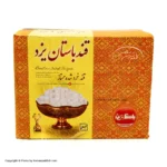 قند باستان یزد کارتن2ک