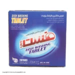 قرص ظرفشویی فست دراپ(370ف)28تا10ع