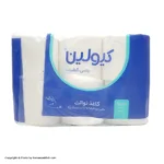 دستمال دوازده قلو کیولین(762ف)4ع**