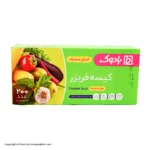 کیسه فریزر بادوک آسان مصرف200برگ(229ف) 20ع**