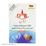 جودوسرپرک(متوسط) صبحانه اتمل500گ(oab)(575ف)8ع