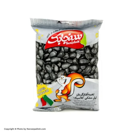 سنجابک تخمه(باپوست)کلاسیک(تپل)(130)آفتابگردان100گ16ع(179ف)