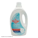 مایع لباس2/5ل بوژنه (522ف)6ع**